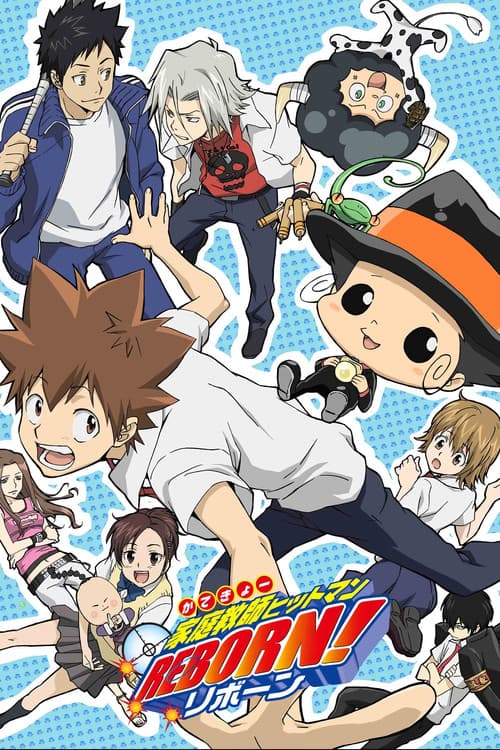 Poster de REBORN!