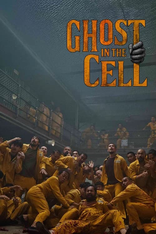 Poster de Hantu Dalam Sel