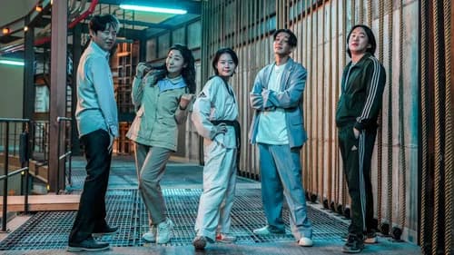 Vale a pena assistir Hi-Five? Nota, Elenco e Onde passa dublado