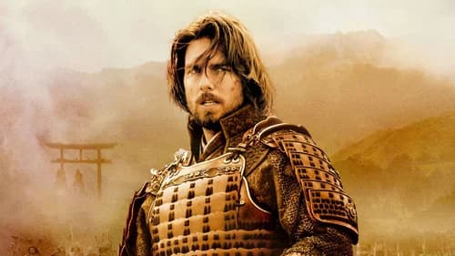 O Último Samurai completo dublado HD: Veja onde assistir e confira a crítica
