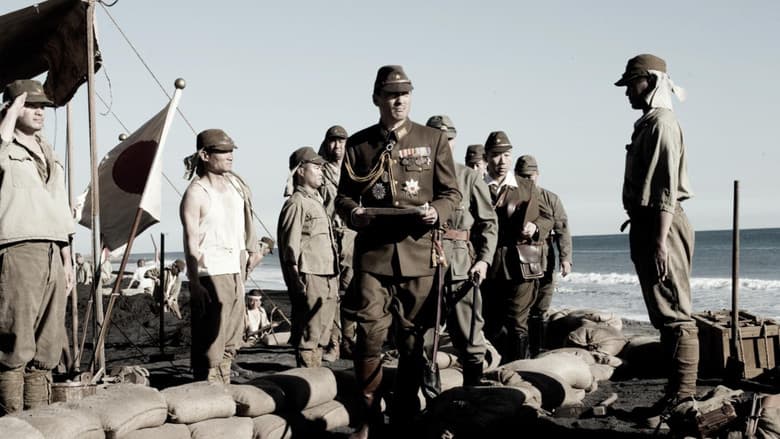 Fatos ocultos sobre Cartas de Iwo Jima: O que você não percebeu