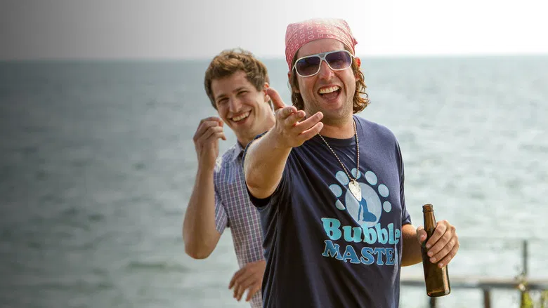 A verdadeira história por trás do sucesso de Este é o Meu Garoto (2012)