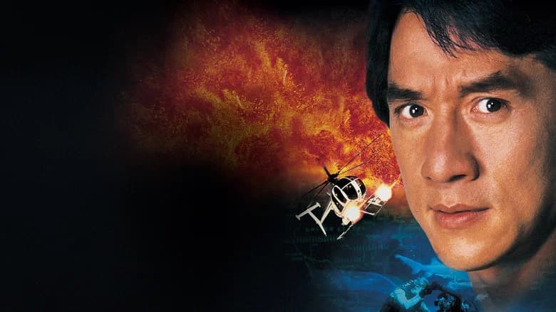 Fatos ocultos sobre Police Story 4: Primeiro Impacto: O que você não percebeu