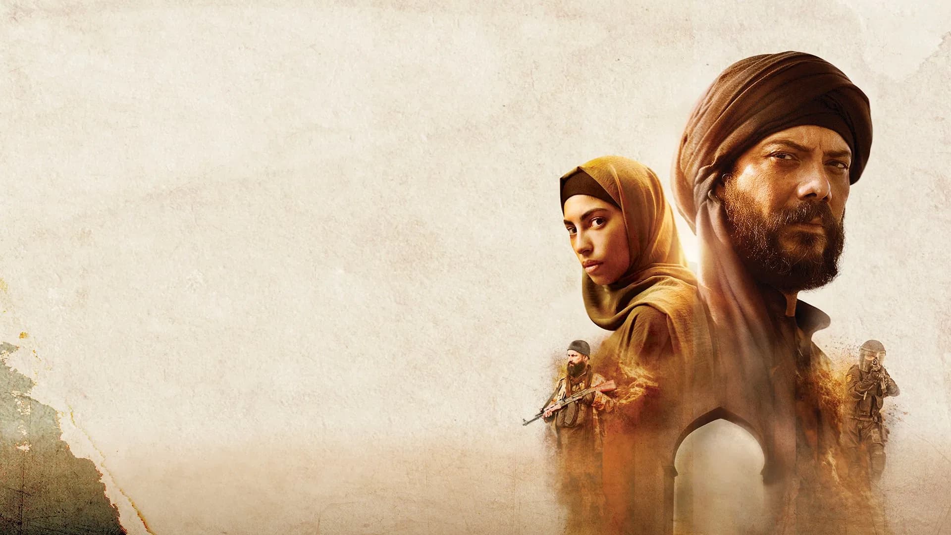 Onde assistir Operação: Raqqa (2024) online? Melhor streaming e Sinopse