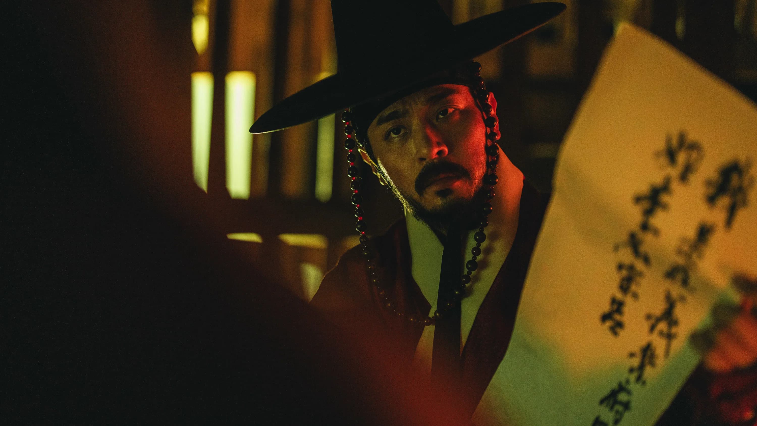 Onde assistir Guerra e Revolta (2024) online? Melhor streaming e Sinopse